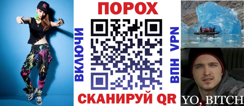 нарко площадка Telegram  Можайск  АМФ Розовый 