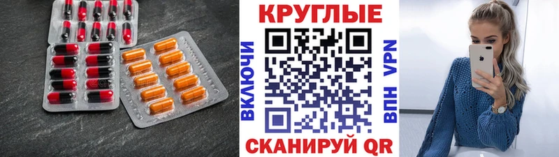 OMG зеркало  Можайск  ЭКСТАЗИ DUBAI 
