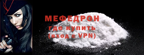 дистиллят марихуана Горняк