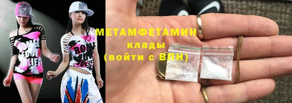 mix Горно-Алтайск
