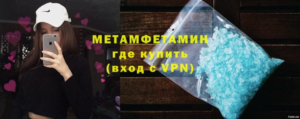 mdpv Горнозаводск