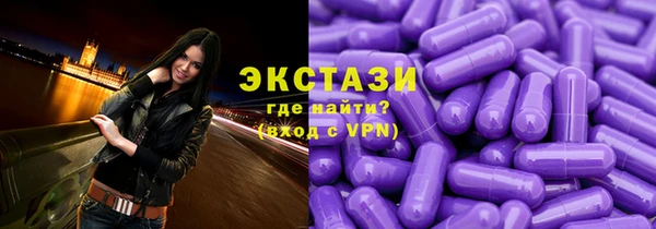 mdpv Горнозаводск