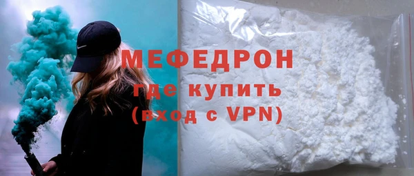 mix Горно-Алтайск