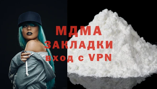 прущие крисы Тайга
