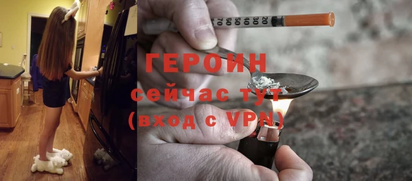 mdpv Горнозаводск