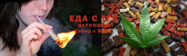 mix Горно-Алтайск