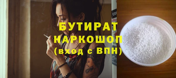 mix Горно-Алтайск