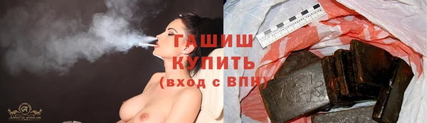 mdpv Горнозаводск