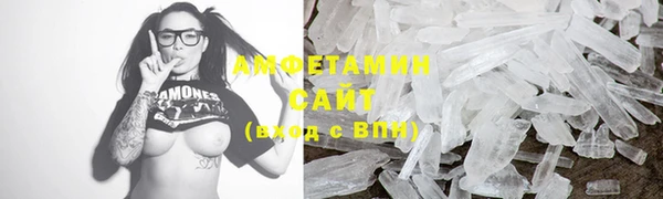 mdpv Горнозаводск