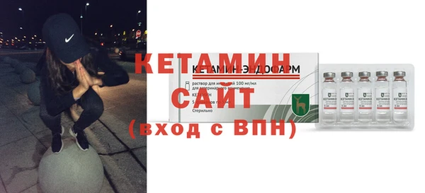 прущие крисы Тайга