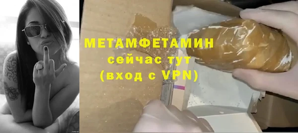 mdpv Горнозаводск