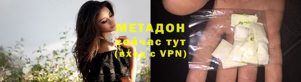 mdpv Горнозаводск
