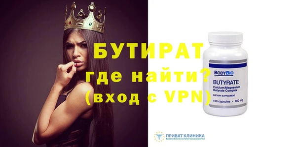 mix Горно-Алтайск