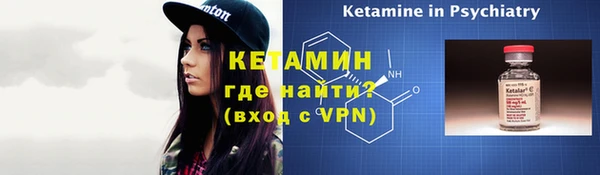 mdpv Горнозаводск