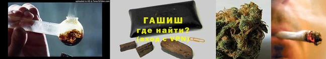 ГАЛЛЮЦИНОГЕННЫЕ ГРИБЫ Тавда