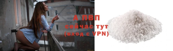 дистиллят марихуана Горняк