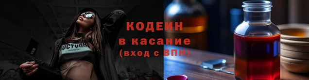 дистиллят марихуана Горняк