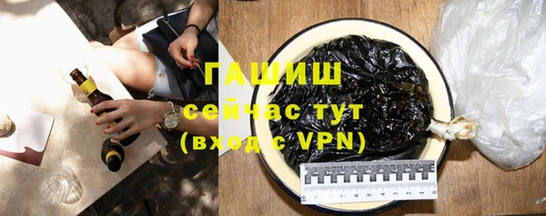 mix Горно-Алтайск