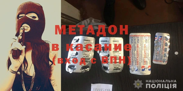 mix Горно-Алтайск