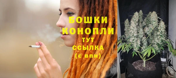 mix Горно-Алтайск