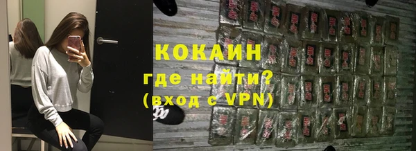mix Горно-Алтайск