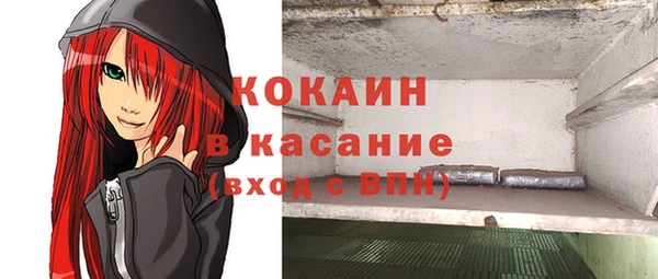mix Горно-Алтайск