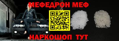 дистиллят марихуана Ирбит