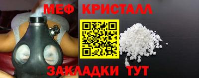 метадон Гусев