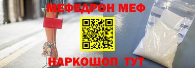 метадон Гусев