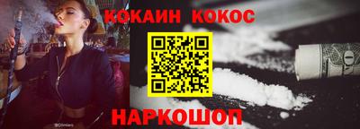 метадон Гусев