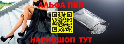 метадон Гусев