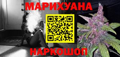 метадон Гусев