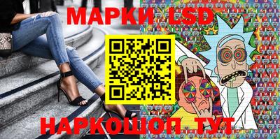 альфа пвп Гусиноозёрск