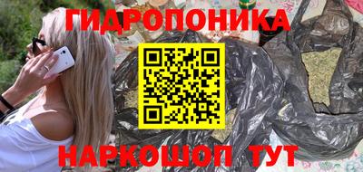 метадон Гусев