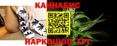 метадон Гусев