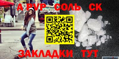 метадон Гусев