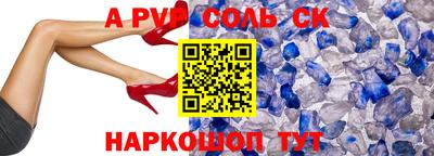 метадон Гусев