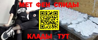 метадон Гусев