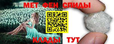 круглые Ипатово
