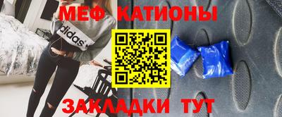 метадон Гусев
