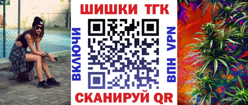 Шишки марихуана OG Kush  купить наркотик  Можайск 